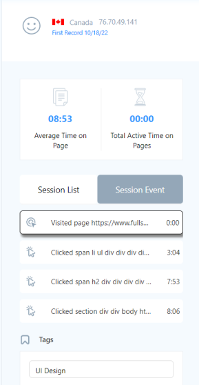 image of session recording details